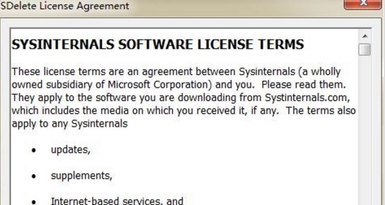 ��X���ļ��h������ô�k�����dSDelete���Ƅh���ļ�