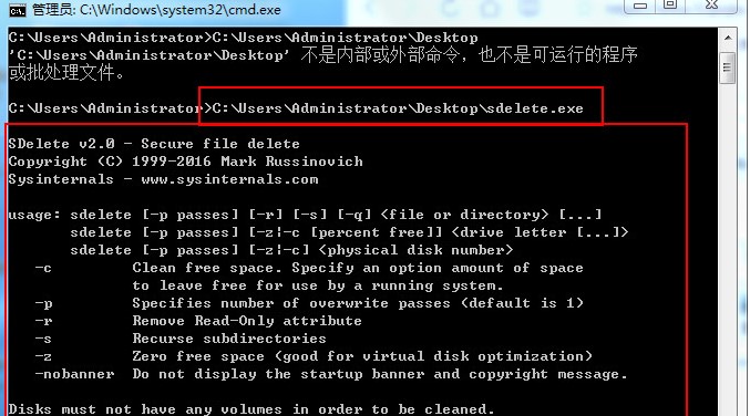 ��X���ļ��h������ô�k�����dSDelete���Ƅh���ļ�