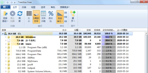 Ӳ�P���g������TreeSize Free���dʹ�ý̳�