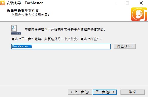 �����̌Wܛ��EarMaster�ٷ������d���b
