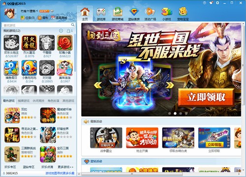 QQ�Α��d���d���b���E