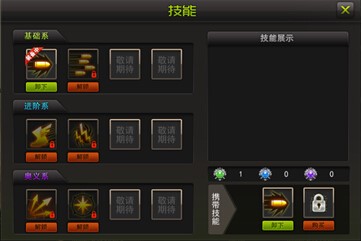 �������֏����o������ʹ���f��