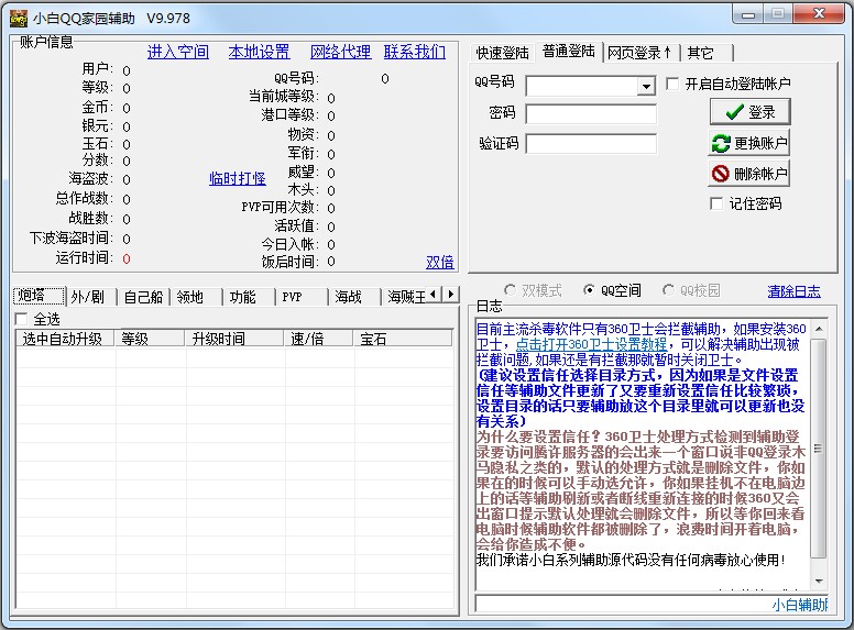 QQ�҈@���l���o�����d����