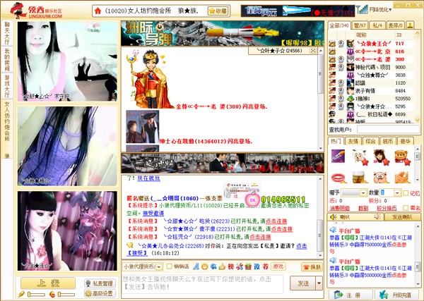 �F��Z��ܛ���I��ʘ���^ʹ�ý̳�