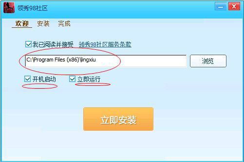 �F��Z��ܛ���I��ʘ���^ʹ�ý̳�