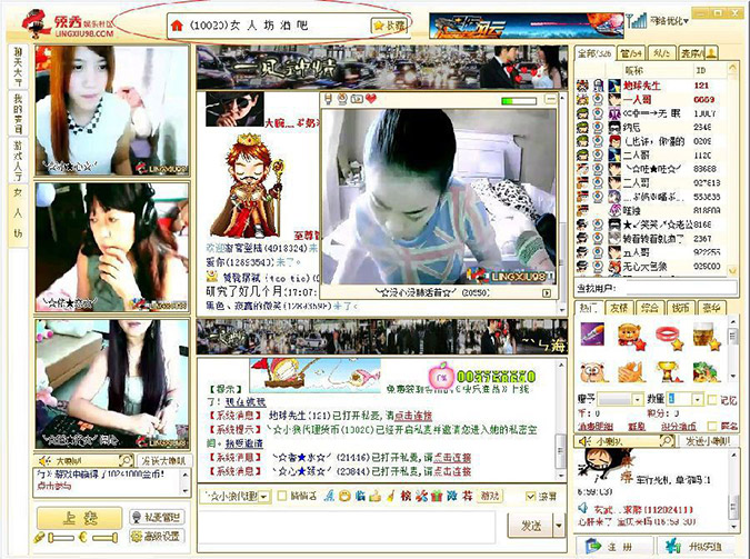 �F��Z��ܛ���I��ʘ���^ʹ�ý̳�