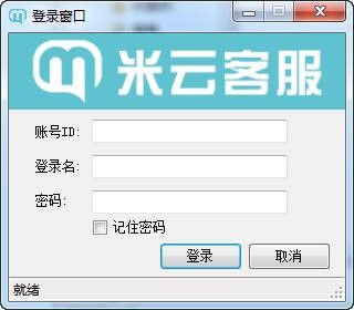 ��ο��ٰ��b���ƿͷ�ϵ�y(t��ng)��