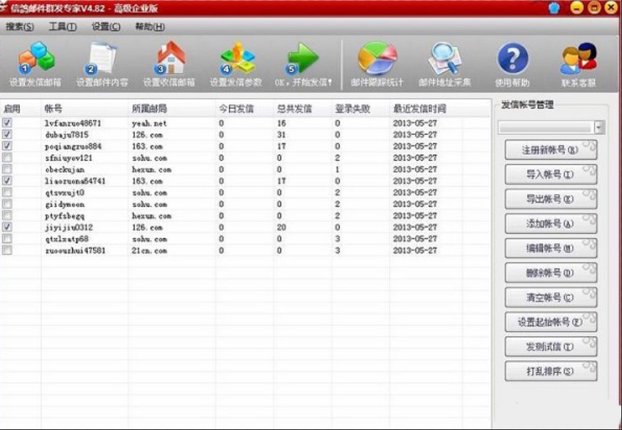 �]��Ⱥ�l(f��)���� �����]��Ⱥ�l(f��)��(zhu��n)�����d��(ji��n)��