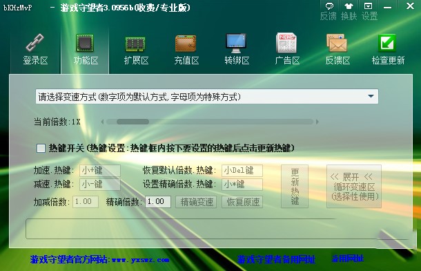 ϵ�y׃��ܛ���Α����������dʹ�ý̳�