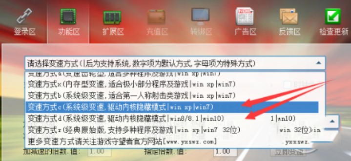 ϵ�y׃��ܛ���Α����������dʹ�ý̳�