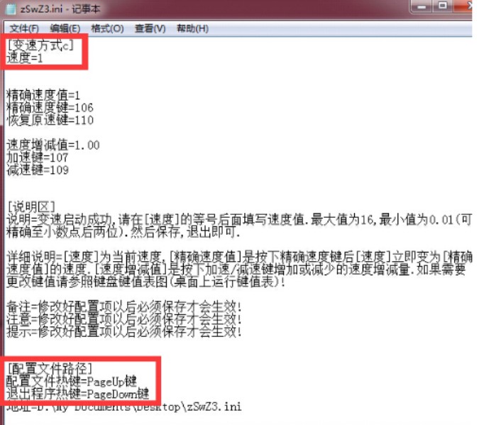 ϵ�y׃��ܛ���Α����������dʹ�ý̳�