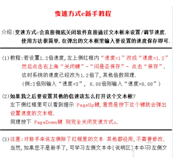 ϵ�y׃��ܛ���Α����������dʹ�ý̳�