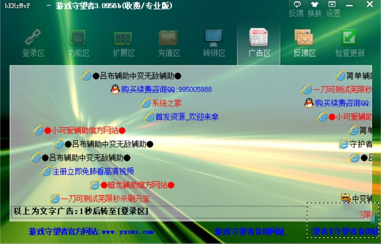 ϵ�y׃��ܛ���Α����������dʹ�ý̳�