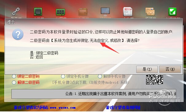 ϵ�y׃��ܛ���Α����������dʹ�ý̳�