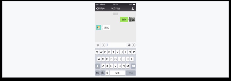 ��ο��ٰ��b���ƿͷ�ϵ�y(t��ng)��