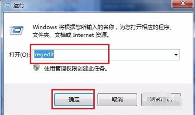 Flash Player�]�а��b�ɹ���ô��Q��