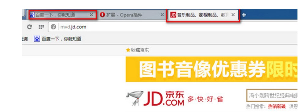 Opera�g�[���ٷ���ʹ�ý̳�