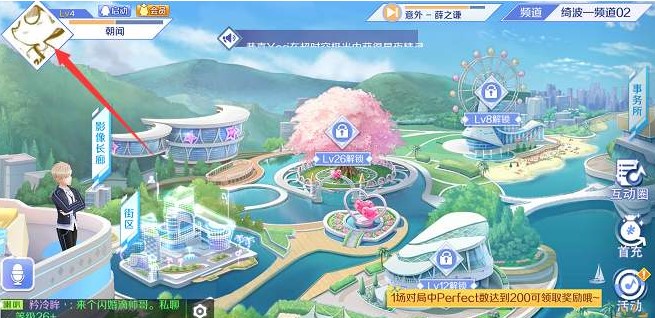 �vӍ�����赸�Α�QQ���蹥��