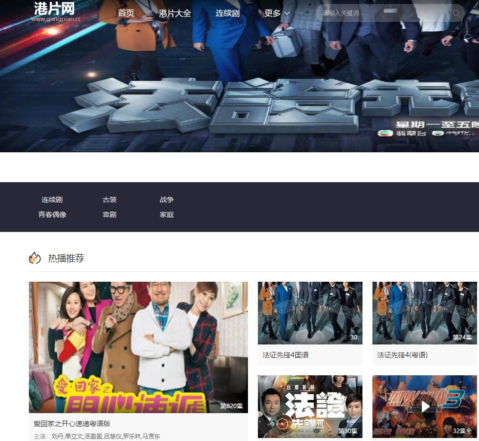 ȫ�WVIPҕ�l���M�^��ܛ��TVB�Ʋ�ʹ���f��