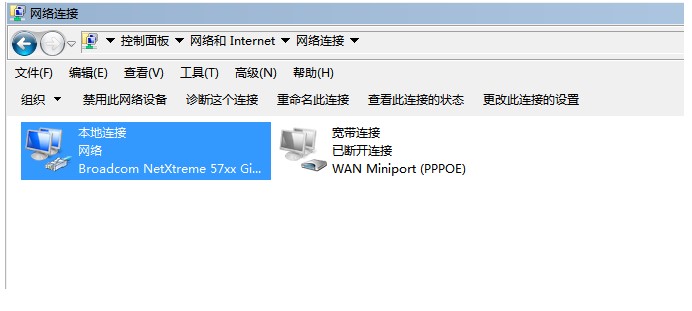 �Pӛ���鿴�o���W(w��ng)���(q��)���Ƿ��b����