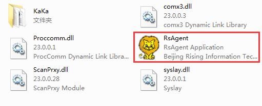 ��Ȥ�ֿɐ۵�����ܛ������С�{�����dʹ��