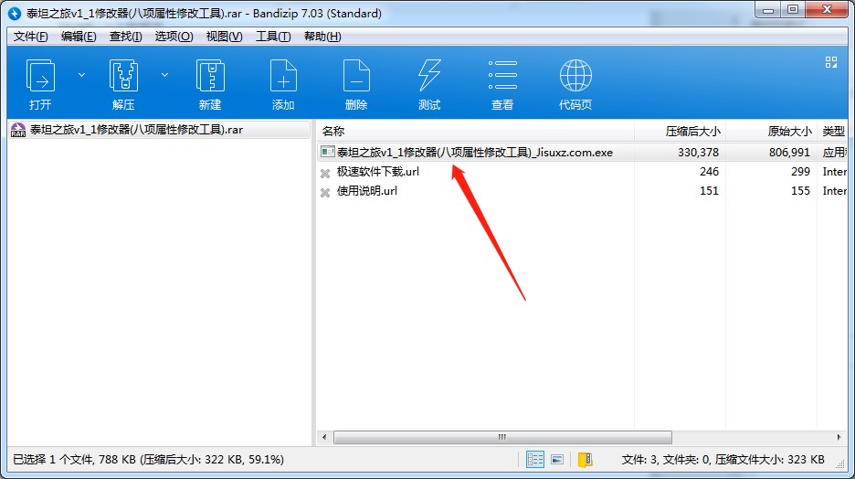 ̩̹֮�ã�������������޸���ʹ�ù���