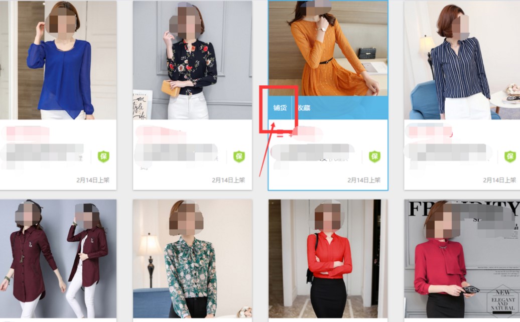 �_��ܛ���ꌚ����X�湦��ʹ�ý�B