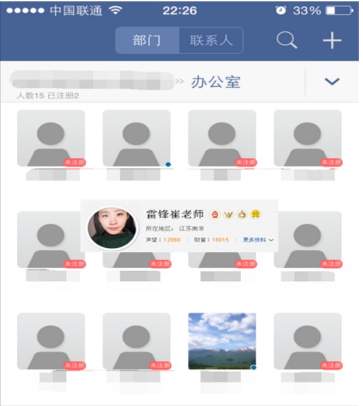 ��I��ȫͨӍܛ���{�Źٷ���ʹ�ý̳�