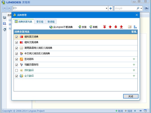 ���˰l�����gܛ���`��˹�~��ʹ�÷���