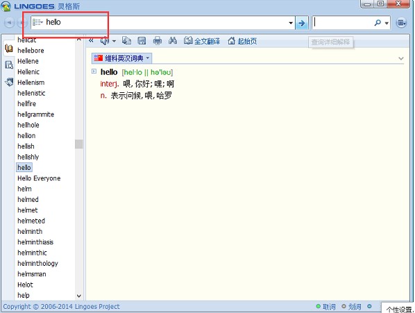 ���˰l�����gܛ���`��˹�~��ʹ�÷���