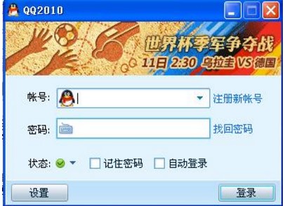 �vӍQQ����������O���@IP�@�[����