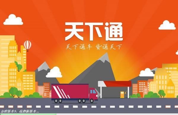 ܇(ch��)����؛����؛ܛ������ͨ�����\(y��n)������