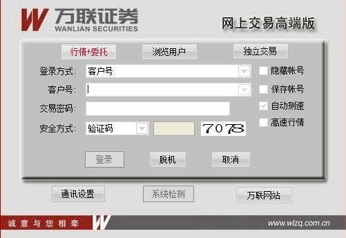 �f(li��n)�Cȯ�߶˰����dʹ�ý�B