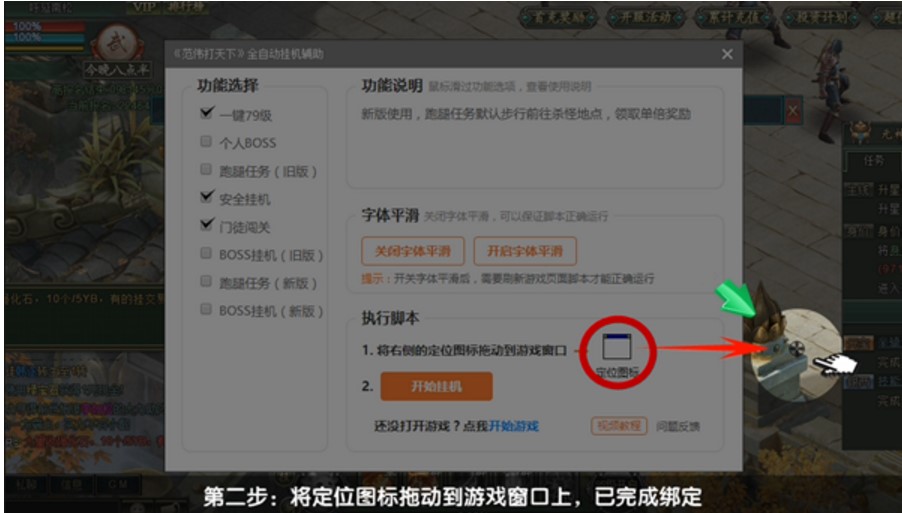 �W(w��ng)��Α��o����������Α�?q��)���ʹ�÷��? style=