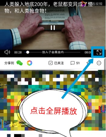 ���ҕ�l�ٷ������dҕ�l�ķ���