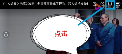 ���ҕ�l�ٷ������dҕ�l�ķ���