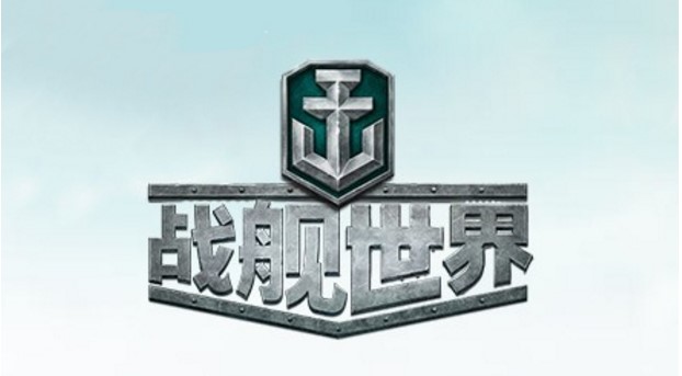 ��Ş�����Α�����o��ʹ�ý�B