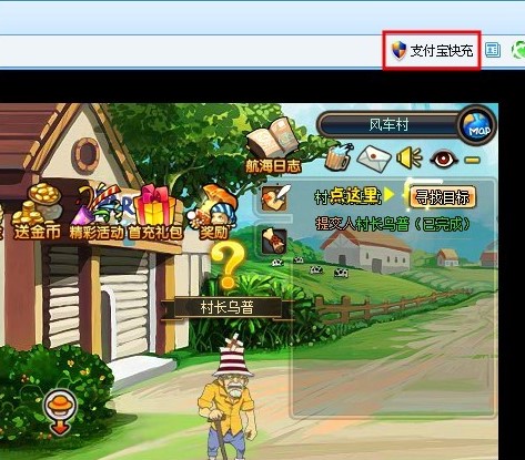 PPS�Α��dʹ��֧�������̳�