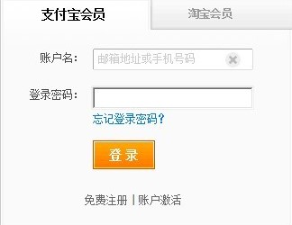 PPS�Α��dʹ��֧�������̳�