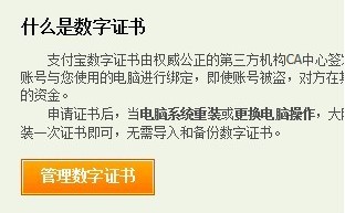 PPS�Α��dʹ��֧�������̳�