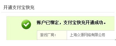 PPS�Α��dʹ��֧�������̳�