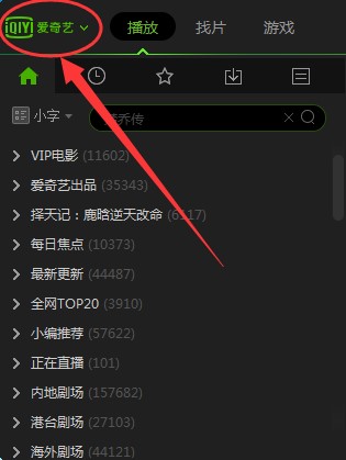 ����ˇPPSӰ����ô�O�ö��r�P�C��