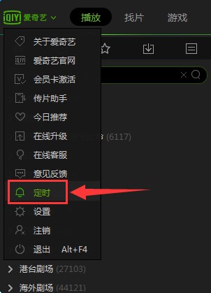 ����ˇPPSӰ����ô�O�ö��r�P�C��