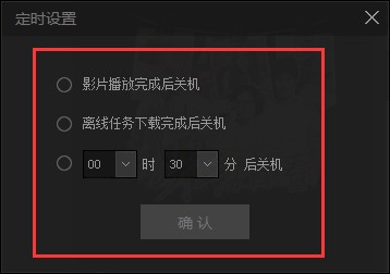 ����ˇPPSӰ����ô�O�ö��r�P�C��