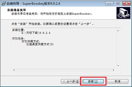 ����(j��)�ϰ��I���bʹ�ý̳�