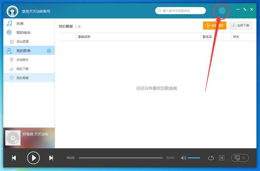 ����P�]����� �_�C�Ԅӆ��ӣ�