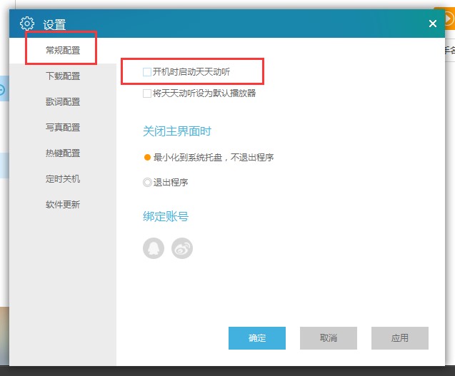 ����P�]����� �_�C�Ԅӆ��ӣ�
