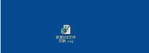 exe�ļ��o�����_���P�ļ���ô�k��