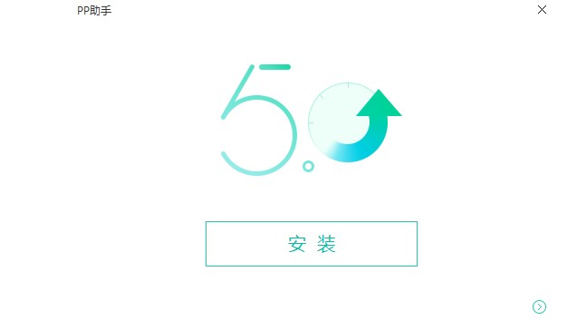 PP�b�C���ֹٷ������d���b