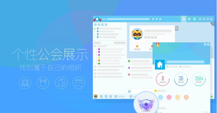 ���pһ�����Z��ͨ��ܛ�� YY�Z����X�����dʹ��